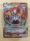 Chandelure VMAX