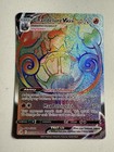 Chandelure VMAX