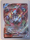 Chandelure VMAX