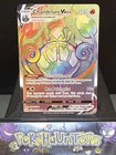 Chandelure VMAX