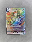 Chandelure VMAX