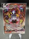 Chandelure VMAX