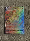 Chandelure VMAX