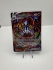 Chandelure VMAX