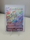 Chandelure VMAX