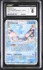 Articuno EX