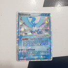 Articuno EX