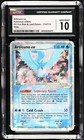Articuno EX