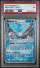 Articuno EX