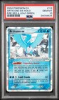 Articuno EX