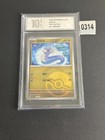 Dratini