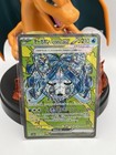 Wellspring Mask Ogerpon Ex