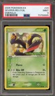Seviper