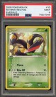 Seviper