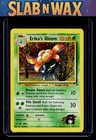 Erika's Gloom