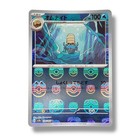 Omanyte