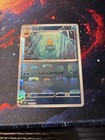 Omanyte