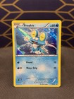 Froakie