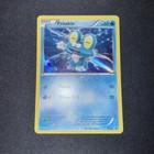 Froakie