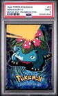 Venusaur
