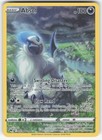 Absol
