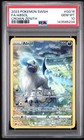 Absol