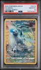 Absol