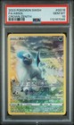 Absol