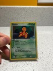 Shuckle