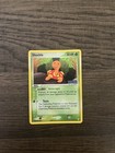 Shuckle