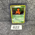 Shuckle