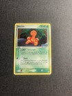 Shuckle