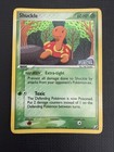 Shuckle