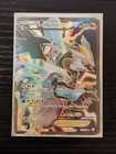 Black Kyurem EX