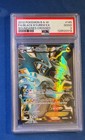 Black Kyurem EX