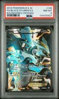 Black Kyurem EX