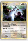 Zangoose