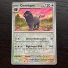 Oinkologne