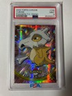 Cubone