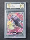 Mawile V