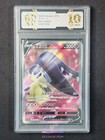 Mawile V