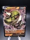 Sandaconda V