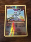 Machop