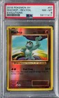 Machop