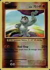 Machop