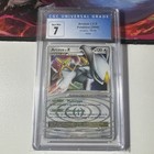 Arceus LV. X