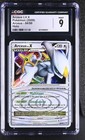 Arceus LV. X