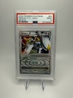 Arceus LV. X