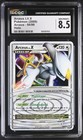 Arceus LV. X