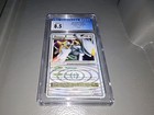 Arceus LV. X